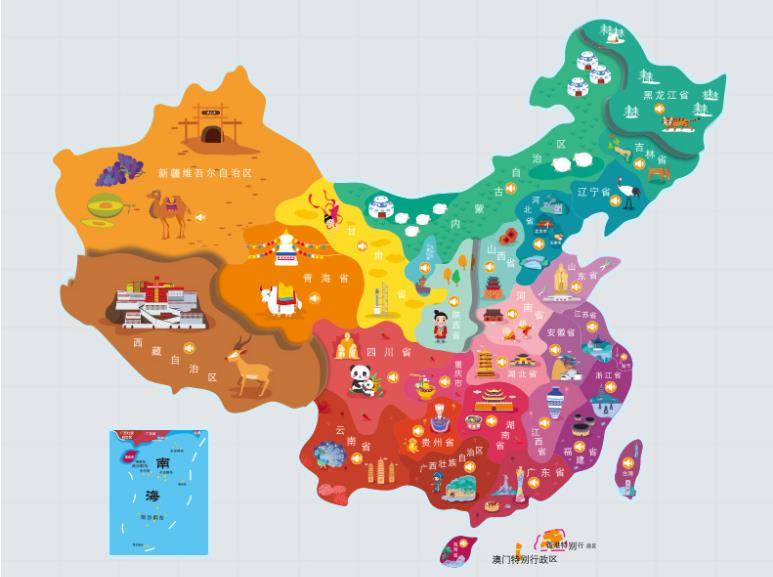 沙依巴克名酒回收.jpg